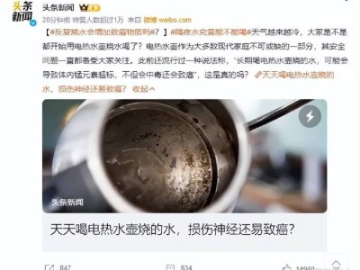 泉州反复喝开水会致癌吗？ 这4种水千万别喝！